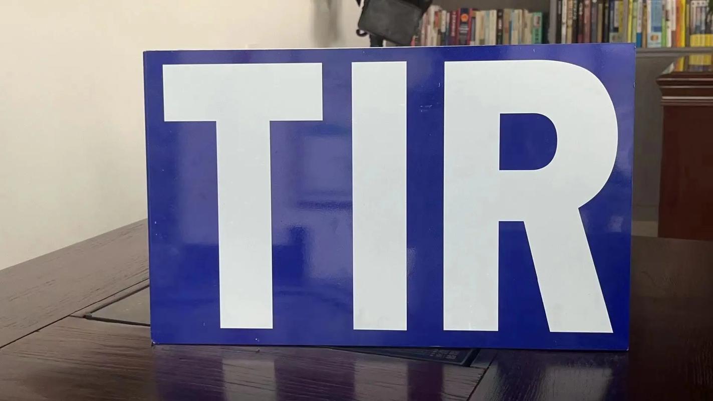 双清关乌兹别克斯坦TIR卡车陆运专线 — 中亚卡航